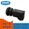 Conector de Cable en Ángulo Recto Heyco Plegable de 90 Grados Cabezal Rltcg de Plástico de Nylon Conector de Liberación Rápida Ip68