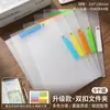 Clip Giratorio Grande A3 con Palancas Dobles y Hebilla de Apertura Lateral para Organizar Dibujos de Oficina y Estudiantes, Exámenes y Papelería
