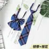 Ins Gravata Pequena Estilo Japonês Preppy Conjunto de Gravatas JK Estilo Estudante Masculino e Feminino Gravata de Camisa Laço Gola Preguiçosa Flor