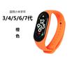 Adecuado para Xiaomi Mi Band 8/7/6/5/4 Pulsera Reloj 3 Correa Nfc 9na Generación Correa Inteligente de Repuesto Correa de Silicona