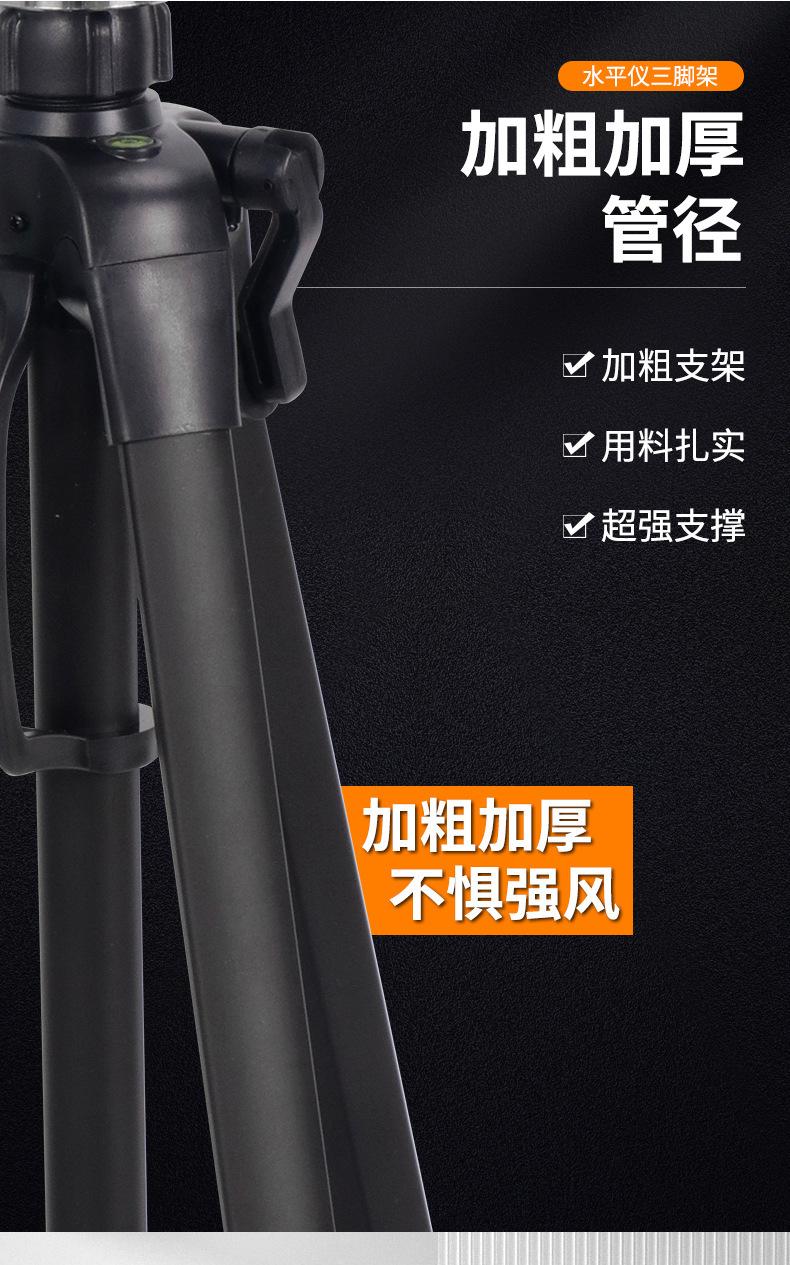 详情-06.jpg