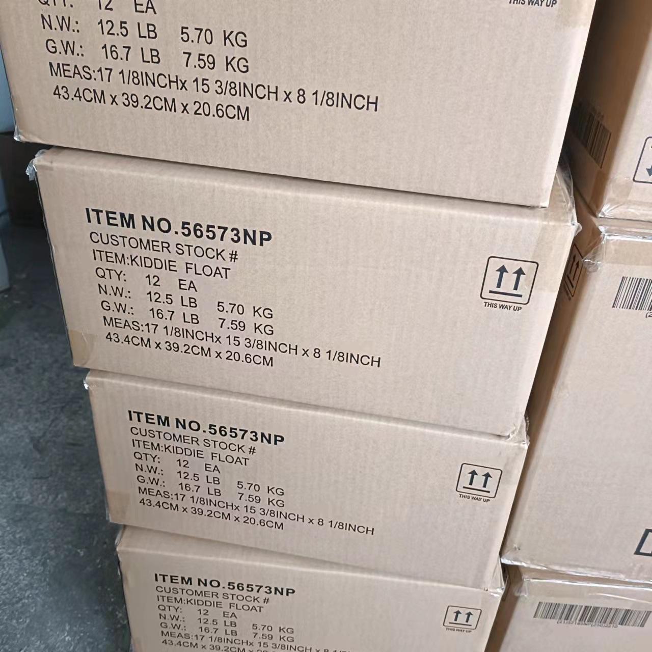 微信图片_20220216172324