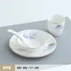 Juego de Tres Piezas de Vajilla Cerámica para Hotel Restaurante Estilo Chino Club Plato Bol Plato para Huesos Juego de Cuatro Piezas