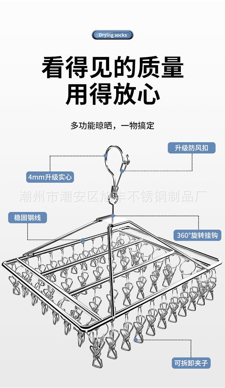 详情图-304_07.jpg