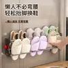 Prateleira de Sapatos Retrátil para Corredor sem Furos, Suporte Magnético de Duas Camadas para Chinelos, Armário de Sapatos de Parede Atrás da Porta de Entrada
