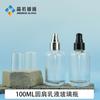 Fábrica Botella de Vidrio Transparente Redonda para Loción de 100ml Cabezal de Bomba de Presión Producto para el Cuidado de la Piel Reenvasado Botella de Vidrio Transparente para Líquido de Aceite Esencial Gran Capacidad