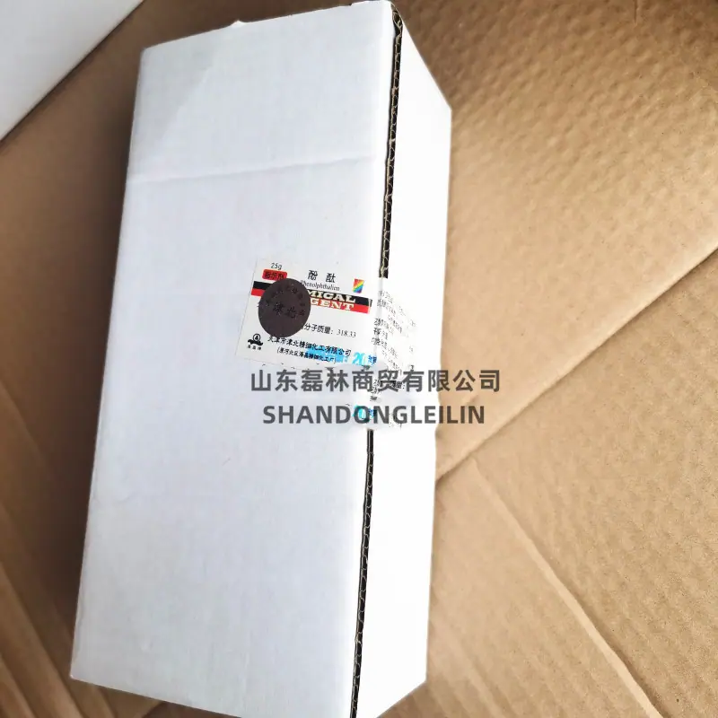 微信图片_20220627153608_副本_副本