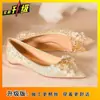 Zapatos Planos Bajos de Punta Fina de Alta Gama Estilo Francés para Mujer, Nuevos de Moda Versátiles Cómodos para Mujer Primavera/Verano 2025