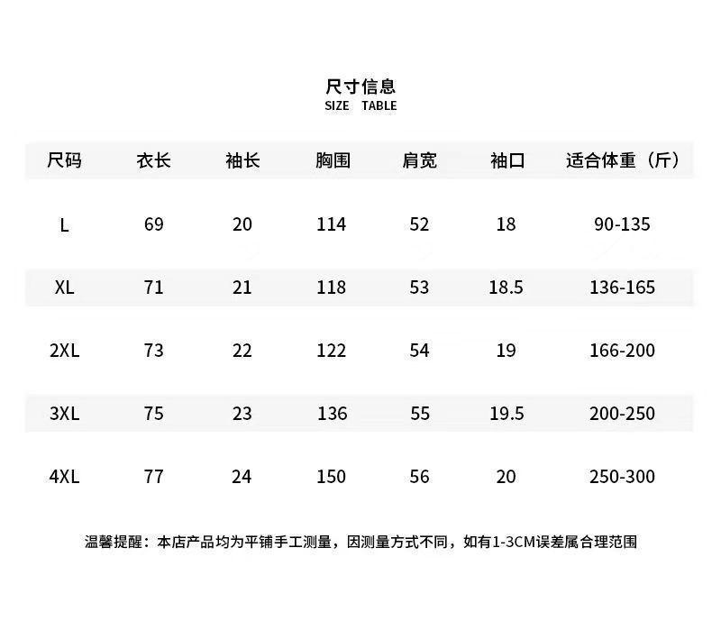caa4e354-0cdd-4ccb-945f-5929fe6d10fa.jpe
