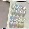Venta Caliente Transfronteriza Arte para Uñas Polvo Espejo Ojo de Gato Polvo Multicolor Chapado en Oro Arte para Uñas Borde de Uña Espejo Accesorios para Uñas Aurora