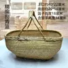 Cesta tejida de bambú hecha a mano Cesta agrícola para verduras Cesta de almacenamiento de producto nativo Cesta para huevos, verduras y frutas