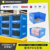 Estanterías de Exhibición PDQ de Ropa Personalizadas para Costco Walmart Cajas de Exhibición para Supermercados Exhibidores de Cartón Corrugado