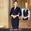 Ropa de trabajo de recepción de hotel de alta gama, temperamento de ventas, departamento de ventas, caso de propiedad, consultor inmobiliario, traje profesional, ropa de mujer
