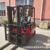Nova empilhadeira de quatro rodas de 3 toneladas, empilhadeira diesel montada em carro, torre elevada, garfo estendido, modelos de exportação