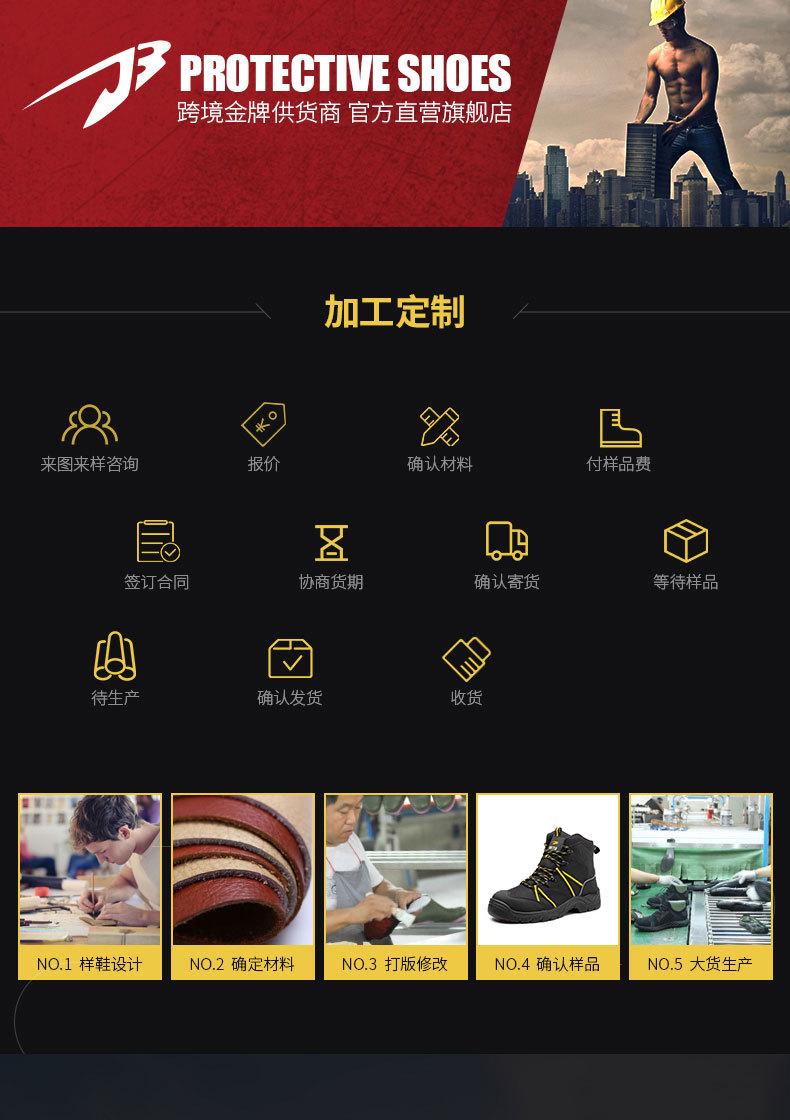 527(1)_02.jpg