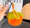 Chaveiro de Pelúcia de Caqui Fofo Pingente de Bolsa Chaveiro de Pele Sintética Decoração Pom-Pom de Caqui Acessório de Bolsa