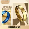 Anillo de acero inoxidable acero de titanio para mujer ins chicas no se decolora anillo de dedo exagerado moda Versión coreana de hombre frío