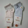 Nuevos Calcetines de Malla de Algodón para Niños, Casuales y Versátiles, Lindos Calcetines de Malla Elástica Transpirables con Dibujos Animados para Niños y Niñas, Venta al por Mayor