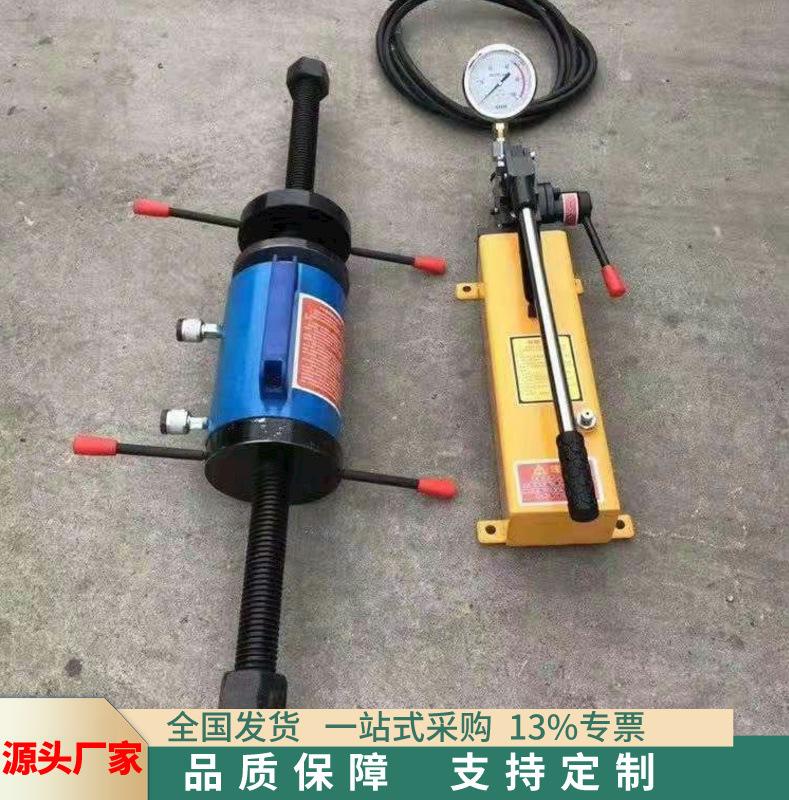 压套机 2 (4).jpg
