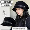 Sombrero Multipropósito, Sombrero de Pescador para Mujer, Estilo Coreano Otoño e Invierno, Sombrero Nuevo Versátil Que Hace que la Cara Parezca Más Pequeña, Cobertura Total de la Cabeza, Boina