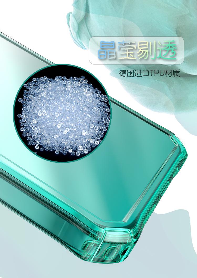 ip12-渐变-详情图_03