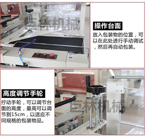 74523092414740851_副本4