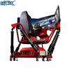 Simulador de conducción de automóviles dinámico de tres pantallas, equipo de videojuegos de carreras de gran tamaño, máquina virtual todo en uno, videojuego, máquina de juegos de ciudad