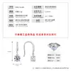 Pendientes de Gancho Elegantes de Plata de Ley S925 Color D Moissanita Lujo Sencillo Estilo Commuter Comercio Exterior Europeo y Americano Venta al por Mayor Transfronteriza