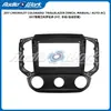 Aplicable a 2017COLORADO Chevrolet Colorado marco de superficie de navegación de control central marco de manga variada para pantalla grande Android