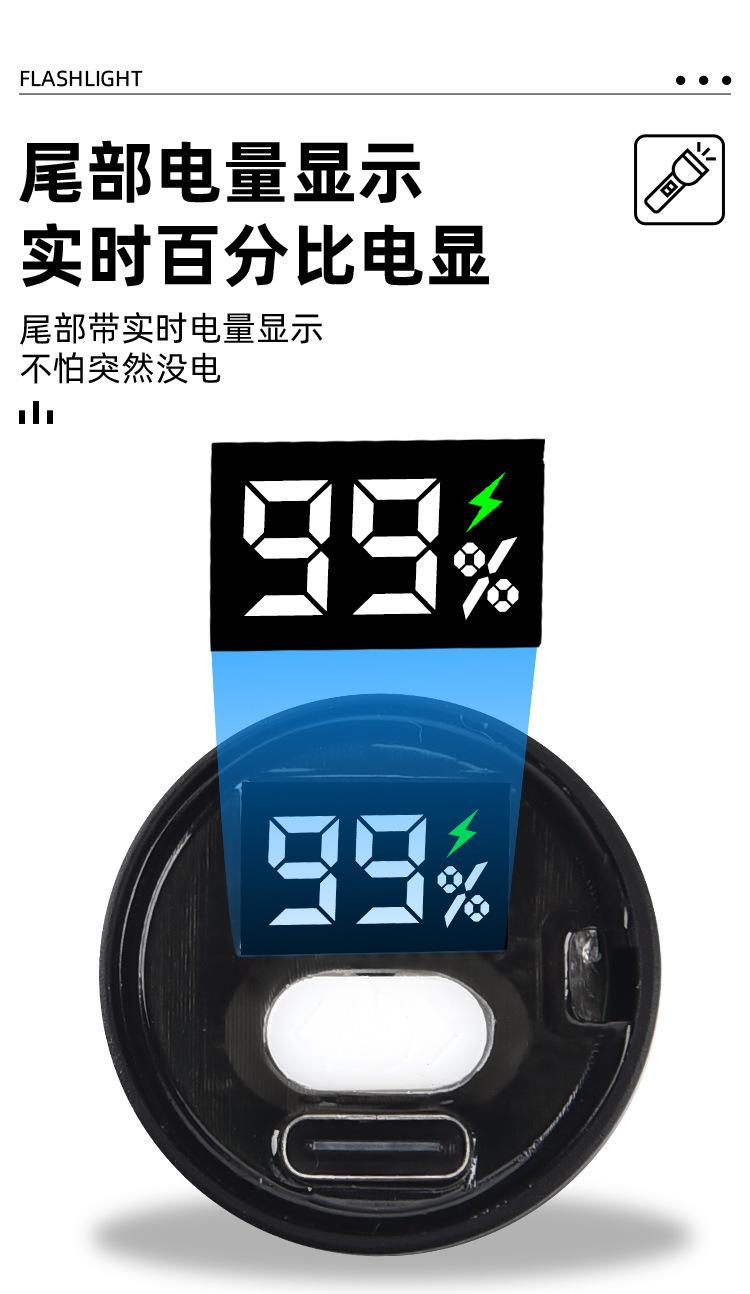 详情9.jpg