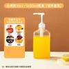 Botella de presión para azúcar, botella de presión manual de vidrio y plástico para fructosa, botella de presión cuantitativa para extrusión de jarabe con báscula, venta al por mayor de fábrica