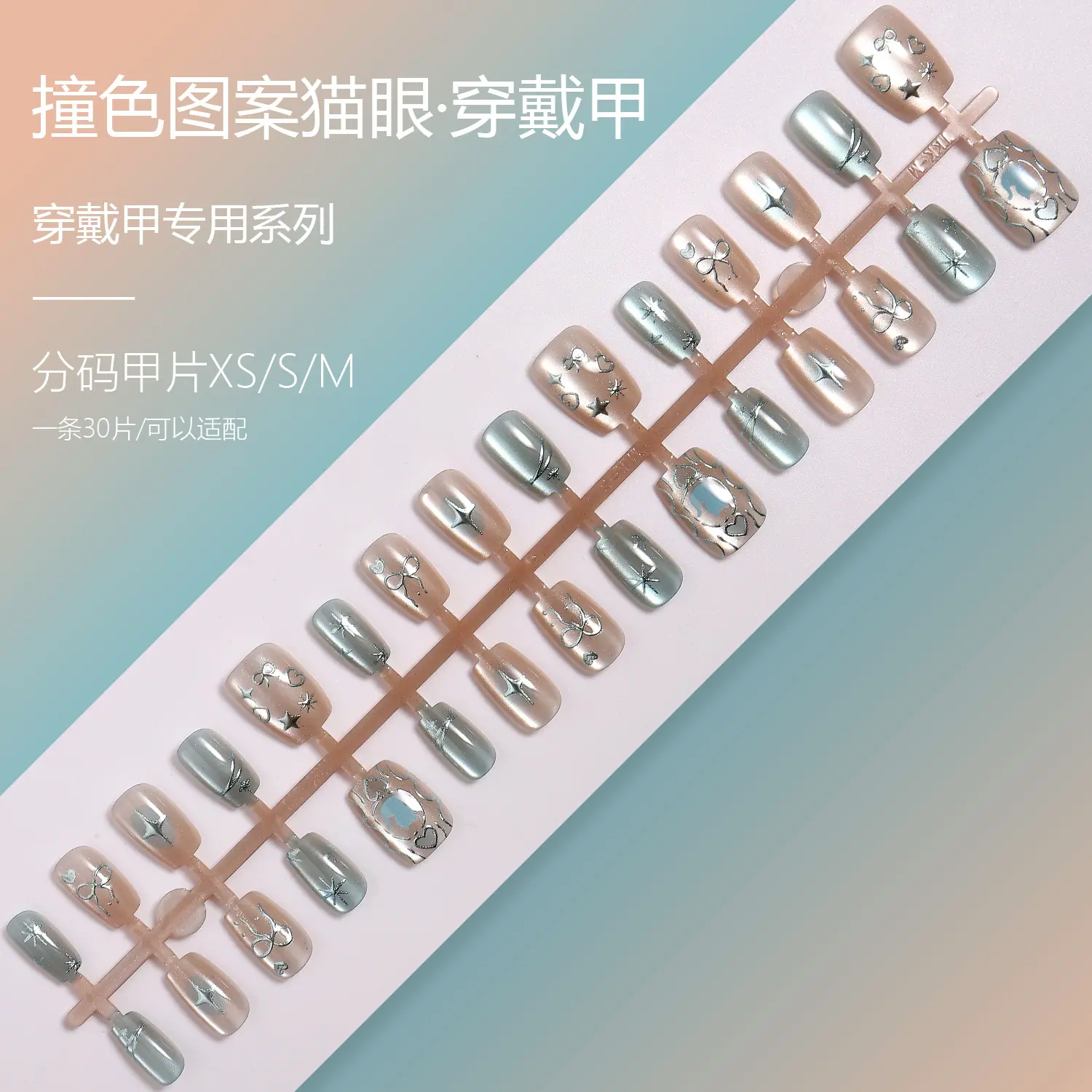 SG2-374XSSM.jpg