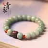 Pulsera de un solo círculo con cuentas de la suerte de Xizang, verde degradado creativo con efecto envejecido, Bodhi Yin literario, leche Mang Bodhi vintage, para hombres y mujeres
