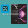 Adecuado para Xiaomi 17 Max Película Templada con Pantalla de Seda Herramienta de Aplicación Instantánea Xiaomi 17Max Vidrio Negro Caja de Aplicación Instantánea