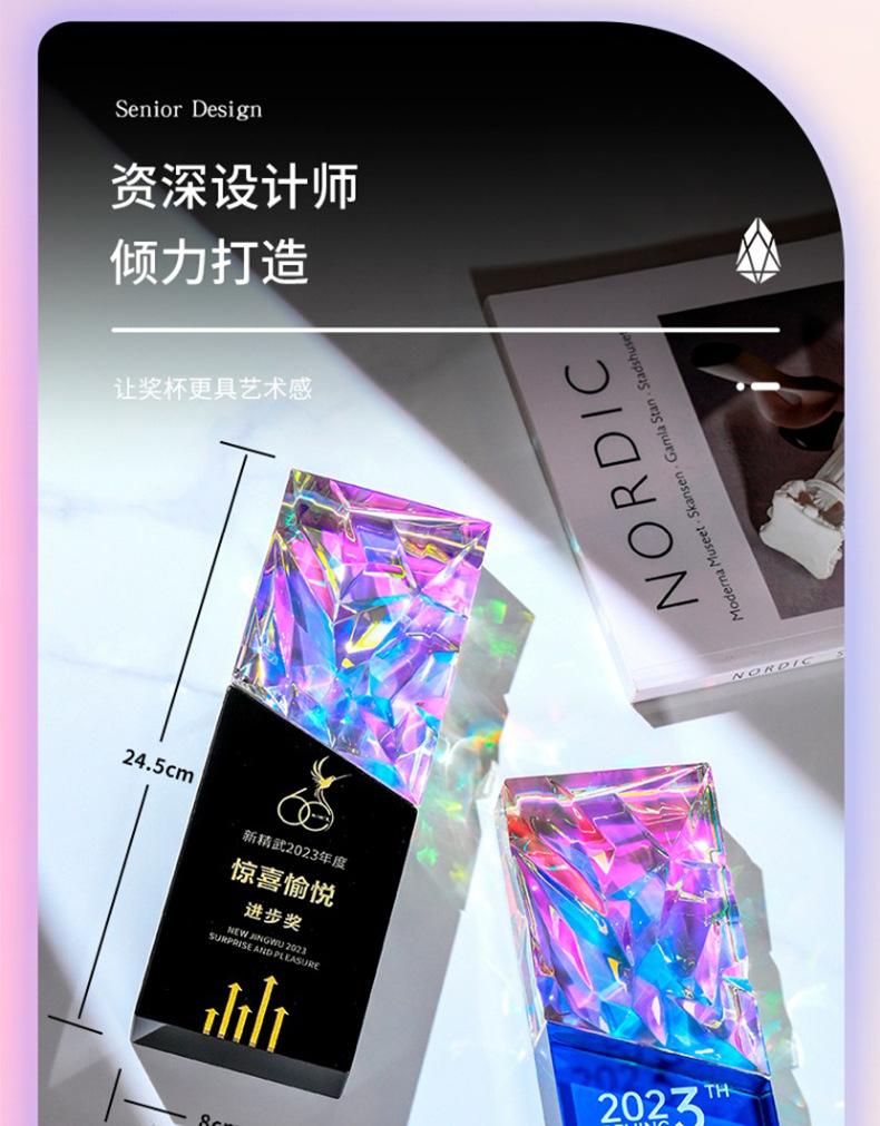 详情-13.jpg