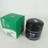Filtro de Aceite Jx0810Y Filtro de Máquina 4D35Zg31-32000 Corto Eq48643000003
