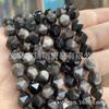 Pulsera de cuentas sueltas de obsidiana plateada tallada en diamante, productos semiacabados al por mayor, accesorios para joyería DIY al por mayor