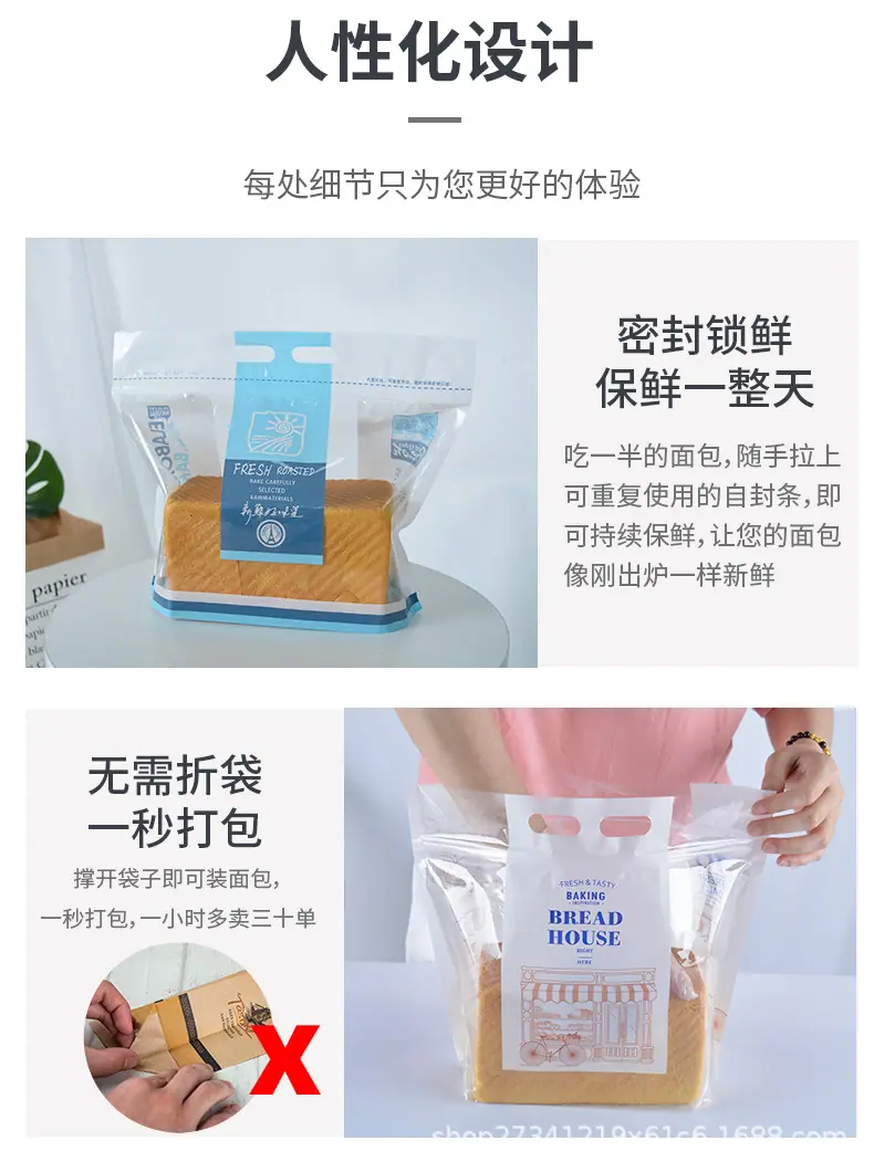 详情页_04.jpg