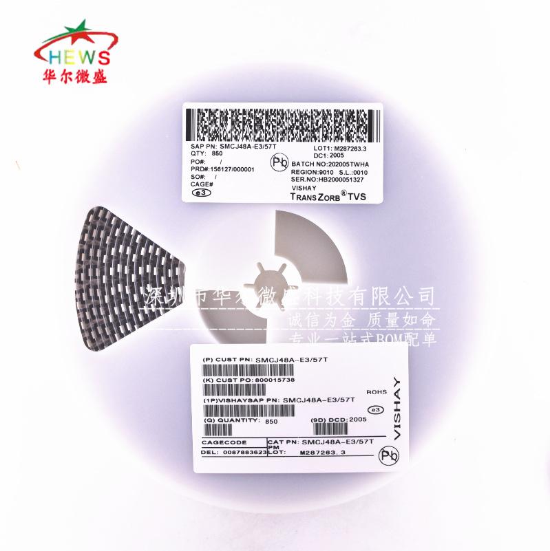 SMCJ40CA 双向 SMCJ40A 单向 TVS管瞬变抑