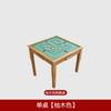 Mesa de mahjong de madera maciza frotada a mano, mesa de comedor para el hogar, moderna minimalista, mesa de ajedrez para residencia de ancianos, mesa de ajedrez cuadrada, mesa y silla de ajedrez