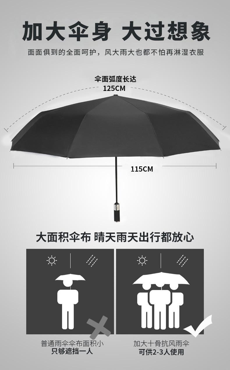 详情页_06