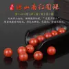 Cuentas Redondas de Ágata Nanhong Baoshan Nanhong Colorido Rojo Caqui Sueltas para Manualidades DIY Accesorios para Pulseras Bodhi