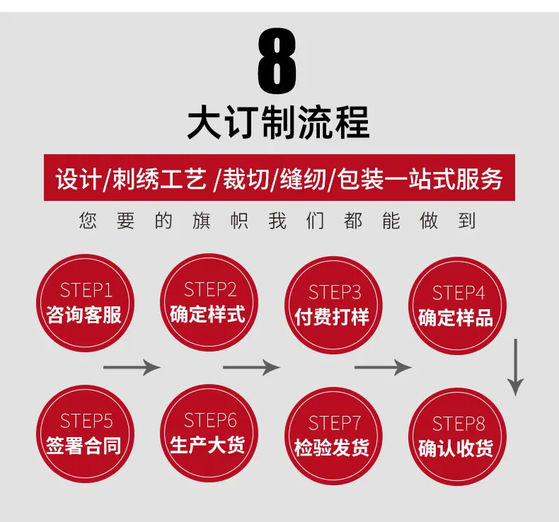 出版_14.jpg