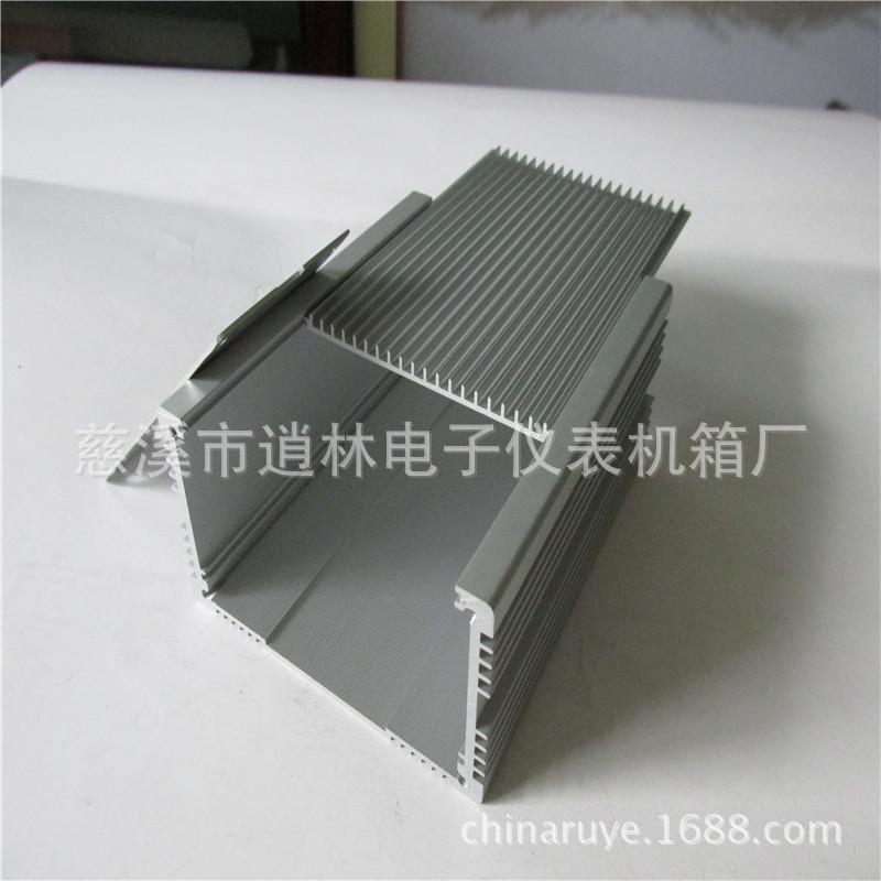 铝壳60号b