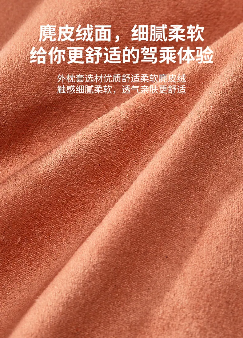 问界详情_08.jpg