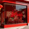 Decoraciones Rojas para Ventanas 2027 Feliz Año Nuevo Día de Año Nuevo Festival de Primavera Decoración de Escaparate Diseño Pegatinas Electrostáticas para Puertas de Vidrio