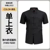 Uniforme de Chef em Linho de Manga Curta para Verão Garçom de Restaurante Chinês Roupas de Trabalho para Catering Tops Estilo Tang Retro para Homens e Mulheres com Bordado
