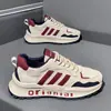 Zapatos de Hombre 2025 Otoño e Invierno Nuevos Versátiles Forrados de Felpa Cálidos de Algodón Suela Gruesa Zapatillas Casuales de Moda Zapatos de Papá