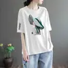 Comércio Exterior Transfronteiriço último lote de comércio exterior camiseta de manga curta de marca grande feminina design de nicho estiloso único especial único top roupas