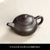 Bule de Argila Roxa de Grande Capacidade, Bule Clássico Estilo Antigo, Conjunto de Chá Kung Fu com Um Bule e Duas ou Quatro Xícaras, Bule para Preparo de Chá de Panela Única B12